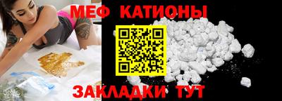 MDMA Пугачёв
