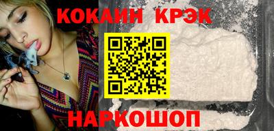 мяу мяу мука Партизанск