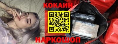 мяу мяу мука Партизанск
