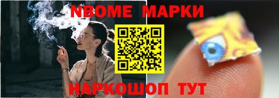 мяу мяу мука Партизанск