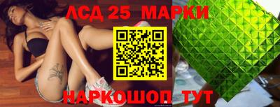 мяу мяу мука Партизанск