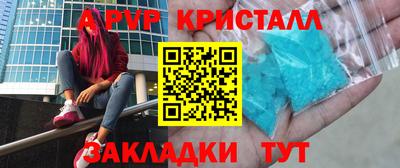 COCAINE Пенза