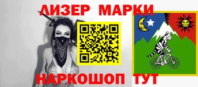 таблы Первоуральск