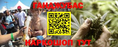 мяу мяу мука Партизанск