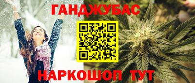 мяу мяу мука Партизанск