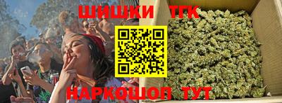 таблы Первоуральск