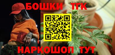 COCAINE Пенза