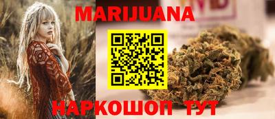 таблы Первоуральск