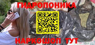 COCAINE Пенза