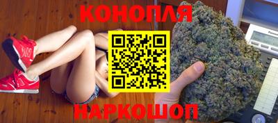 мяу мяу мука Партизанск