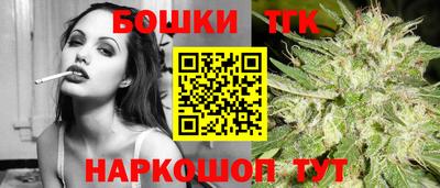 COCAINE Пенза