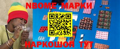таблы Первоуральск