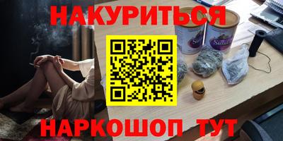 хмурый Пушкино