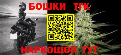 мяу мяу мука Партизанск