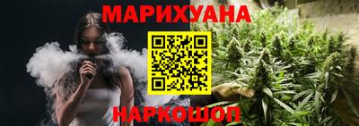 мяу мяу мука Партизанск