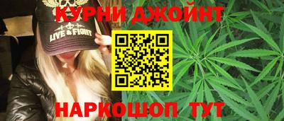 таблы Первоуральск
