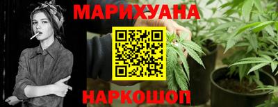 мяу мяу мука Партизанск