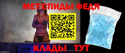 таблы Первоуральск