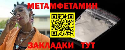 COCAINE Пенза