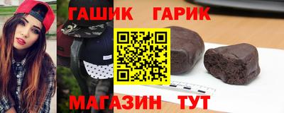 COCAINE Пенза