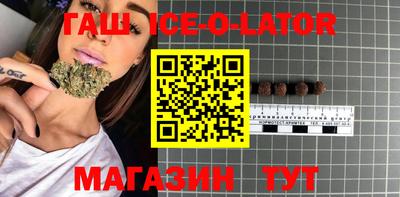 COCAINE Пенза