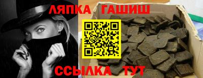 COCAINE Пенза