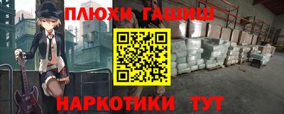 COCAINE Пенза