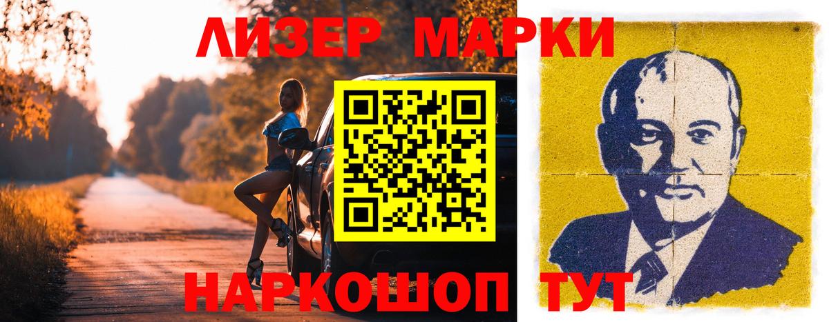 ЭКСТАЗИ  Гашиш  А ПВП СК кристаллы  Сухой Лог  COCAIN  Вход с VPN  Меф МЯУ МЯУ   MDMA 